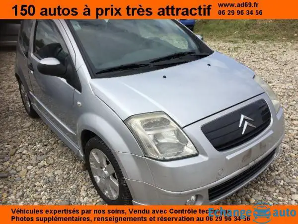 Citroën C2 VTR HDI 3P AUTOMATIQUE DIESEL