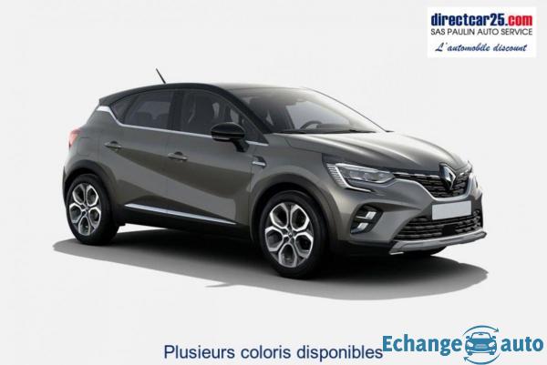 Renault Captur NOUVEAU TCE 100 INTENS