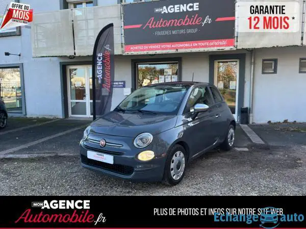 Fiat 500 II 1.2 8V 69 POP BVM5